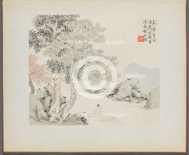 Album of Landscape Paintings Illustrating Old Poems: Three Big Trees, a Stream..., 1700s. Creator: Hua Yan (Chinese, 1682-about 1765).