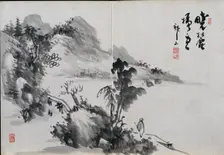 Album of Landscape Sketches, 19th Century. Creator: Yoshitsugu Haizan (Japanese, 1846-1915)