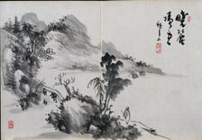 Album of Landscape Sketches, 19th Century. Creator: Yoshitsugu Haizan (Japanese, 1846-1915)