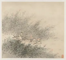 Album of Landscapes: Leaf 6, 1677. Creator: Wang Gai (Chinese, active c. 1677-1705)