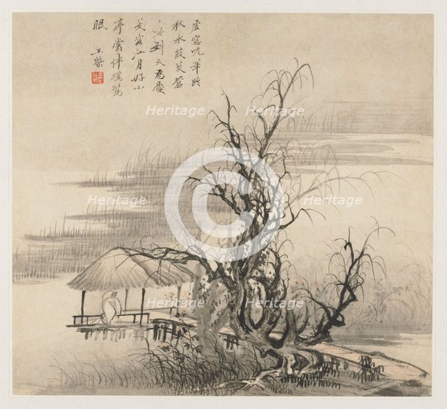 Album of Landscapes: Leaf 7, 1677. Creator: Wang Gai (Chinese, active c. 1677-1705).