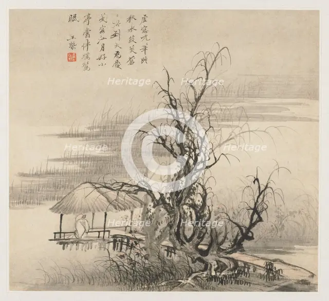 Album of Landscapes: Leaf 7, 1677. Creator: Wang Gai (Chinese, active c. 1677-1705).