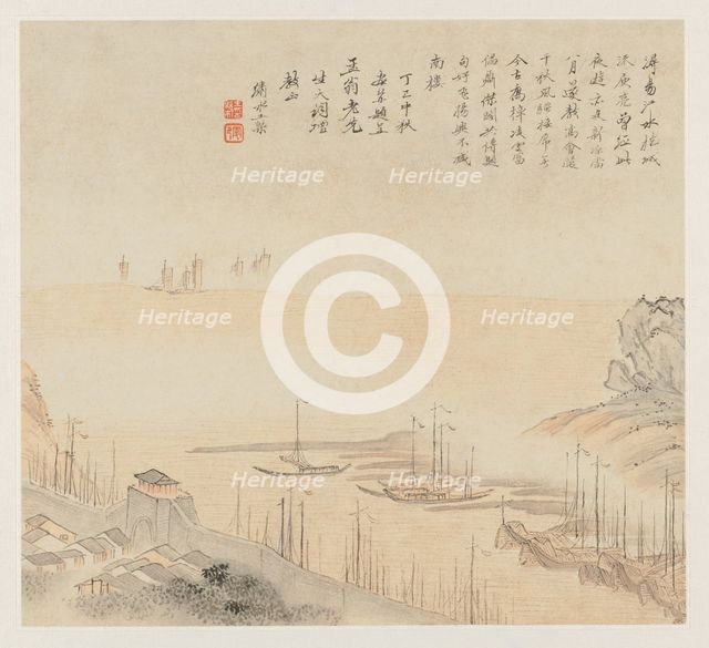 Album of Landscapes: Leaf 8, 1677. Creator: Wang Gai (Chinese, active c. 1677-1705).