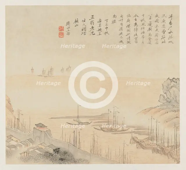 Album of Landscapes: Leaf 8, 1677. Creator: Wang Gai (Chinese, active c. 1677-1705).