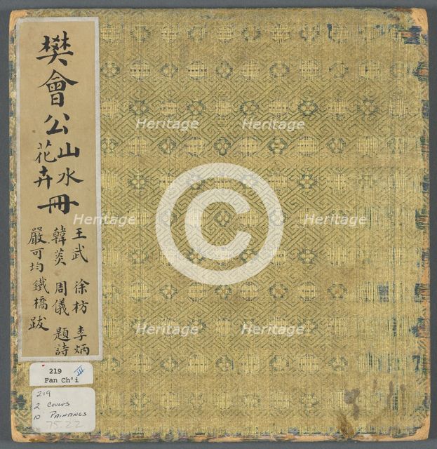 Album of Miscellaneous Subjects, 1600s. Creator: Fan Qi (Chinese, 1616-aft 1694).