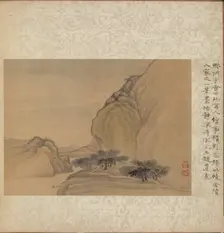 Album of Miscellaneous Subjects, Leaf 1, 1600s. Creator: Fan Qi (Chinese, 1616-aft 1694)