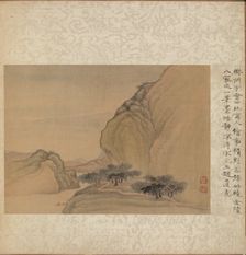 Album of Miscellaneous Subjects, Leaf 1, 1600s. Creator: Fan Qi (Chinese, 1616-aft 1694)