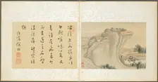 Album of Miscellaneous Subjects, Leaf 4, 1600s. Creator: Fan Qi (Chinese, 1616-aft 1694)