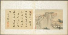 Album of Miscellaneous Subjects, Leaf 4, 1600s. Creator: Fan Qi (Chinese, 1616-aft 1694)