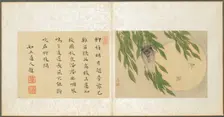 Album of Miscellaneous Subjects, Leaf 6, 1600s. Creator: Fan Qi (Chinese, 1616-aft 1694)