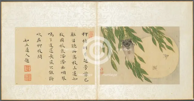 Album of Miscellaneous Subjects, Leaf 6, 1600s. Creator: Fan Qi (Chinese, 1616-aft 1694).