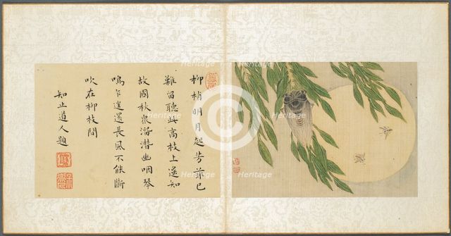 Album of Miscellaneous Subjects, Leaf 6, 1600s. Creator: Fan Qi (Chinese, 1616-aft 1694).