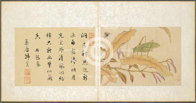 Album of Miscellaneous Subjects, Leaf 7, 1600s. Creator: Fan Qi (Chinese, 1616-aft 1694).