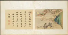 Album of Miscellaneous Subjects, Leaf 8, 1600s. Creator: Fan Qi (Chinese, 1616-aft 1694)