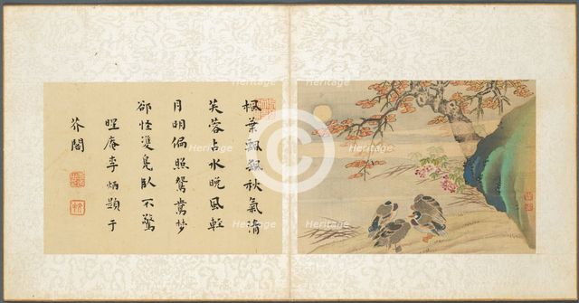 Album of Miscellaneous Subjects, Leaf 8, 1600s. Creator: Fan Qi (Chinese, 1616-aft 1694).