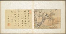 Album of Miscellaneous Subjects, Leaf 9, 1600s. Creator: Fan Qi (Chinese, 1616-aft 1694)