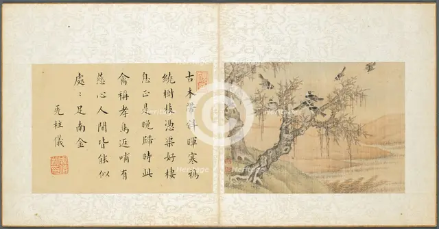 Album of Miscellaneous Subjects, Leaf 9, 1600s. Creator: Fan Qi (Chinese, 1616-aft 1694).