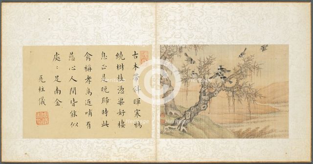 Album of Miscellaneous Subjects, Leaf 9, 1600s. Creator: Fan Qi (Chinese, 1616-aft 1694).