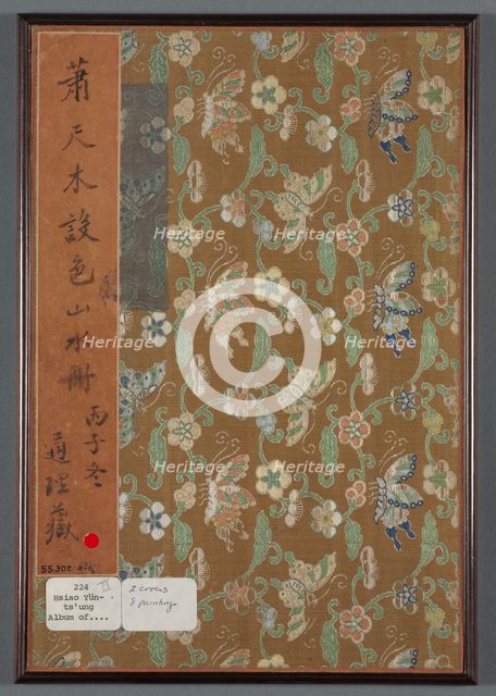 Album of Seasonal Landscapes, 1668. Creator: Xiao Yuncong (Chinese, 1596-1673).