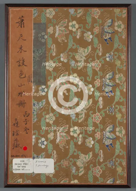 Album of Seasonal Landscapes, 1668. Creator: Xiao Yuncong (Chinese, 1596-1673).