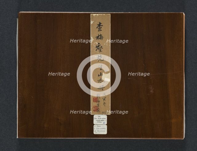 Album of Seasonal Landscapes, 1684. Creator: Zha Shibiao (Chinese, 1615-1698).
