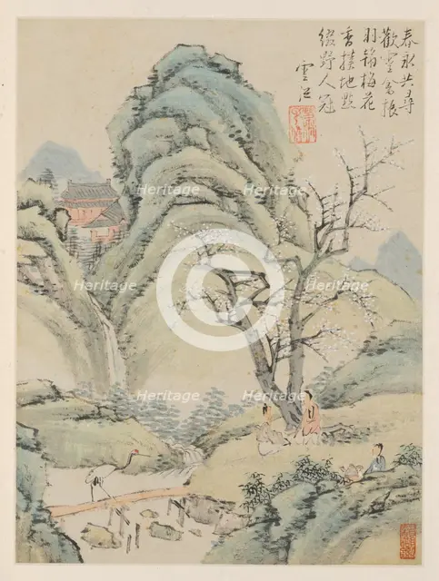 Album of Seasonal Landscapes, Leaf A (previous leaf 4), 1668. Creator: Xiao Yuncong (Chinese, 1596-1673).