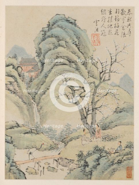 Album of Seasonal Landscapes, Leaf A (previous leaf 4), 1668. Creator: Xiao Yuncong (Chinese, 1596-1673).