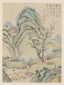 Album of Seasonal Landscapes, Leaf A (previous leaf 4), 1668. Creator: Xiao Yuncong (Chinese, 1596-1673)