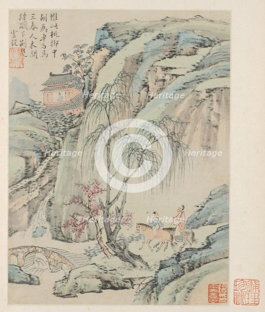 Album of Seasonal Landscapes, Leaf B (previous leaf 1), 1668. Creator: Xiao Yuncong (Chinese, 1596-1673).