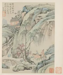 Album of Seasonal Landscapes, Leaf B (previous leaf 1), 1668. Creator: Xiao Yuncong (Chinese, 1596-1673)