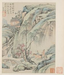 Album of Seasonal Landscapes, Leaf B (previous leaf 1), 1668. Creator: Xiao Yuncong (Chinese, 1596-1673)