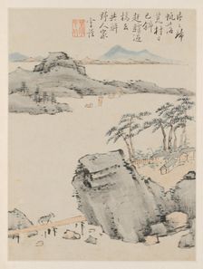 Album of Seasonal Landscapes, Leaf C (previous leaf 6), 1668. Creator: Xiao Yuncong (Chinese, 1596-1673)
