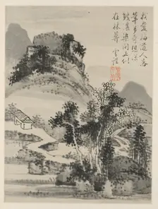 Album of Seasonal Landscapes, Leaf D (previous leaf 2), 1668. Creator: Xiao Yuncong (Chinese, 1596-1673)