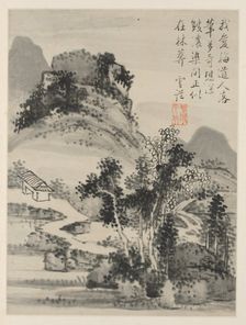 Album of Seasonal Landscapes, Leaf D (previous leaf 2), 1668. Creator: Xiao Yuncong (Chinese, 1596-1673)