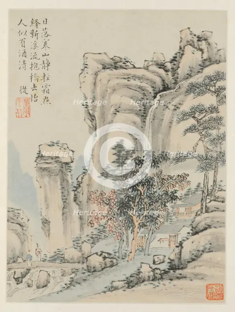 Album of Seasonal Landscapes, Leaf E (previous leaf 3), 1668. Creator: Xiao Yuncong (Chinese, 1596-1673).