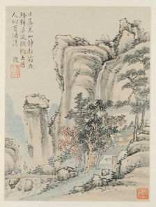 Album of Seasonal Landscapes, Leaf E (previous leaf 3), 1668. Creator: Xiao Yuncong (Chinese, 1596-1673)
