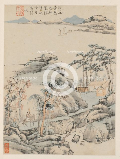 Album of Seasonal Landscapes, Leaf F (previous leaf 5), 1668. Creator: Xiao Yuncong (Chinese, 1596-1673).