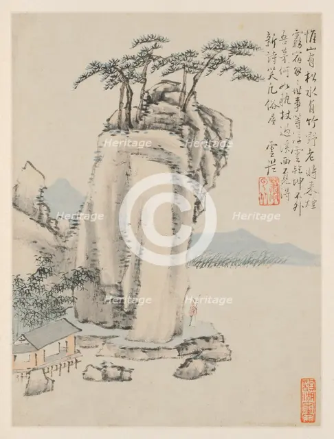 Album of Seasonal Landscapes, Leaf G (previous leaf 7), 1668. Creator: Xiao Yuncong (Chinese, 1596-1673).