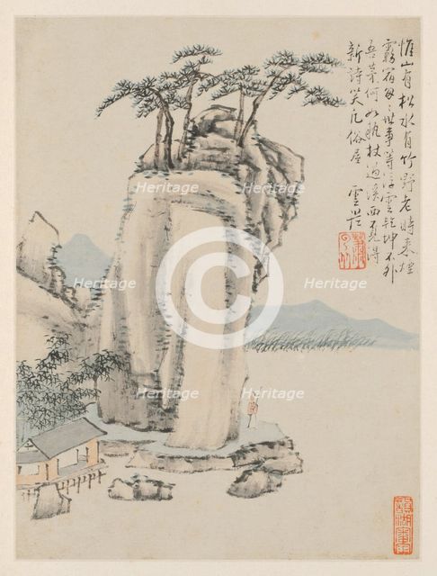 Album of Seasonal Landscapes, Leaf G (previous leaf 7), 1668. Creator: Xiao Yuncong (Chinese, 1596-1673).