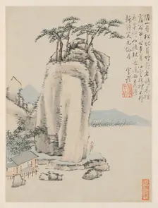 Album of Seasonal Landscapes, Leaf G (previous leaf 7), 1668. Creator: Xiao Yuncong (Chinese, 1596-1673)
