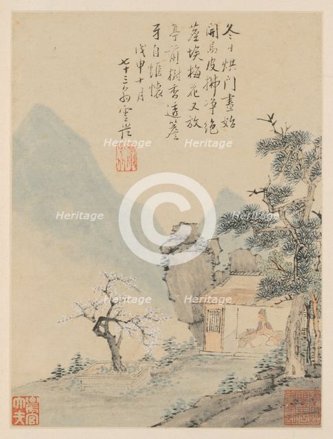 Album of Seasonal Landscapes, Leaf H (previous leaf 8), 1668. Creator: Xiao Yuncong (Chinese, 1596-1673).