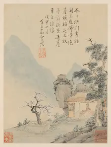 Album of Seasonal Landscapes, Leaf H (previous leaf 8), 1668. Creator: Xiao Yuncong (Chinese, 1596-1673)