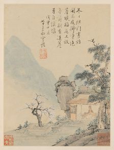 Album of Seasonal Landscapes, Leaf H (previous leaf 8), 1668. Creator: Xiao Yuncong (Chinese, 1596-1673)