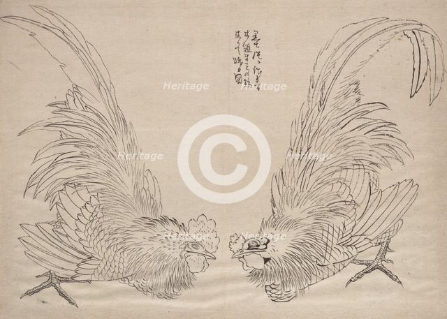 Album of Sketches by Katsushika Hokusai and His Disciples, 19th century. Creator: Hokusai.