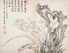 Album of Poetry and Painting, 1824. Creator: Hu Jiusi