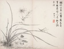 Album of Poetry and Painting, 1824. Creator: Hu Jiusi