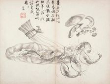 Album of Poetry and Painting, 1824. Creator: Hu Jiusi