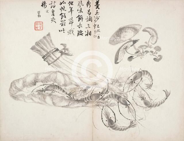 Album of Poetry and Painting, 1824. Creator: Hu Jiusi.
