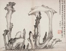 Album of Poetry and Painting, 1824. Creator: Hu Jiusi
