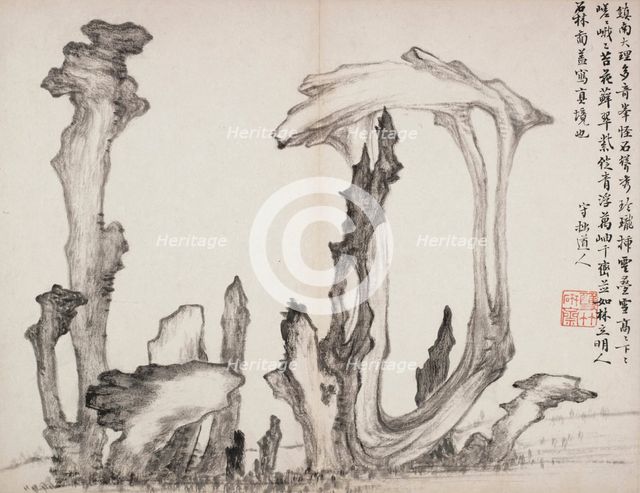 Album of Poetry and Painting, 1824. Creator: Hu Jiusi.